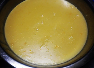 Una foto de Crema de Vainilla