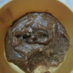 Aata halwa A picture of Aata halwa.