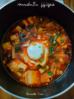 Foto resep Sundubu Jjigae, 순두부 찌개 (sup tahu pedas)