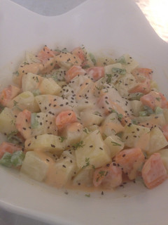 A picture of Czencarpot salad.