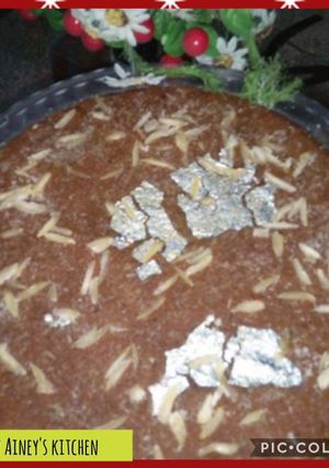 A picture of Mazedar Chana Daal Halwa.