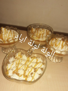 صورة لوصفة تحلية الكراميل