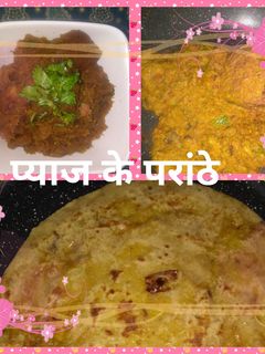 प्याज के परांठे (pyaz ke parathe recipe in Hindi) रेसिपी मुख्य फोटो