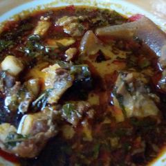 A picture of Ofe Akwu.