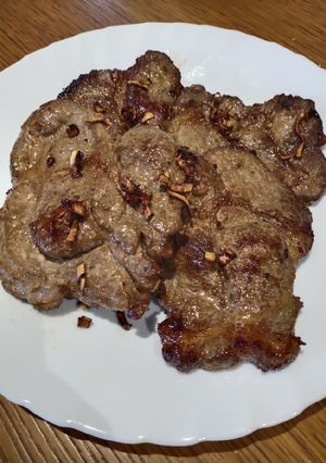 A picture of Lemon Grass Pork Chops.
