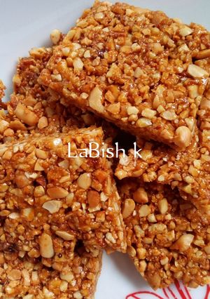 A picture of Groundnut cake.