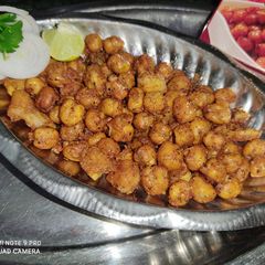A picture of Chana roast.