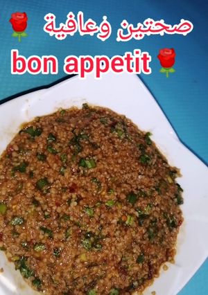 صورة لوصفة الكسير سلطة البرغل 🇹🇷