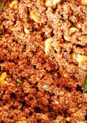 A picture of Kheema Fry.