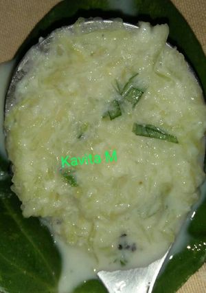 A picture of Rice pan kheer.