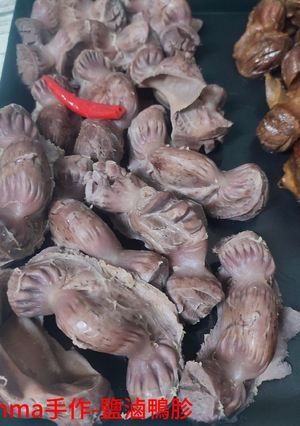 鹽滷鴨胗 的食譜成品照片