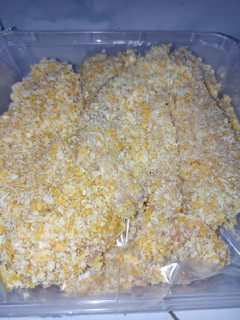 Foto resep Chicken Katsu STOCK FROZEN FOOD