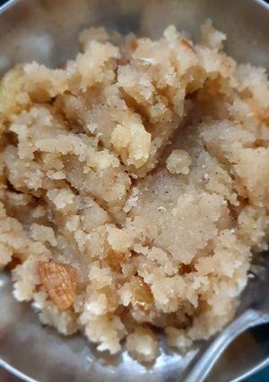 A picture of Semolina Halwa.