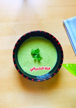 صورة لوصفة شتني فاتح الشهية يقدم مع الاطباق الرئيسية