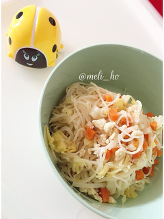 Foto resep Misoa Rebus Ayam Sayur - MPASI 1y+