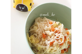 Resep Misoa Rebus Ayam Sayur - MPASI 1y+ Untuk Jualan