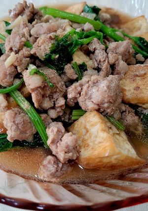 รูปของ ผัดเต้าหู้ หมูสับ ขึ้นฉ่าย