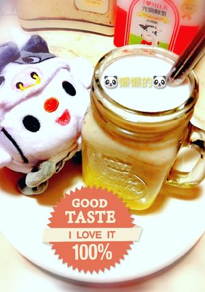 🐮芋頭牛奶🐮 的食譜成品照片