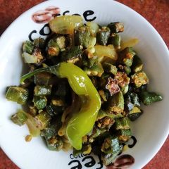 A picture of Ladyfinger.