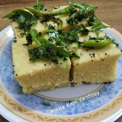 A picture of Dhokla.