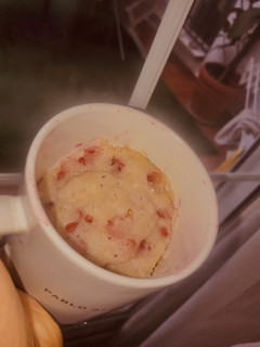 Una foto de Mug cake de fresas