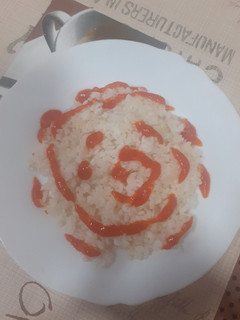Una foto de Arroz a la cubana 🍚😋