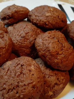Una foto de Galletitas de banana y chocolate