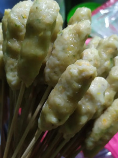 Foto resep Sempol ayam sayur