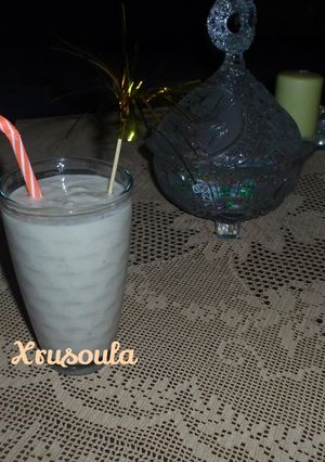 Φωτογραφία της συνταγής Tropical Smoothie
