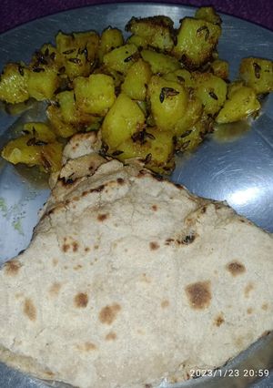 जीरा आलू(jeera aloo recipe in hindi) रेसिपी मुख्य फोटो