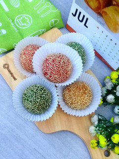 Foto resep Kulit Onde Onde Empuk