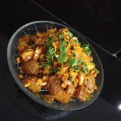 A picture of Aloo chat.