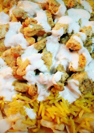 صورة لوصفة فتة شاورما الفراخ
