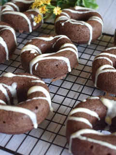 Una foto de Donuts de plátano y chocolate