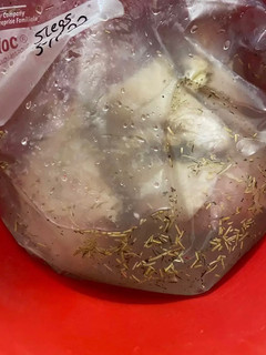 A picture of Smoked Chicken Brine.