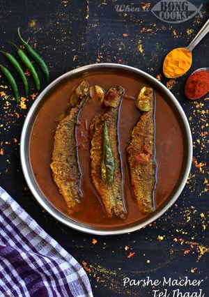 A picture of Parshe Macher Tel Jhal (Mullet Fish Spicy Curry).