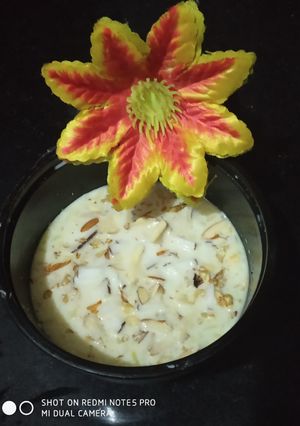 लौकी की खीर (lauki ki kheer recepie in hindi) रेसिपी मुख्य फोटो