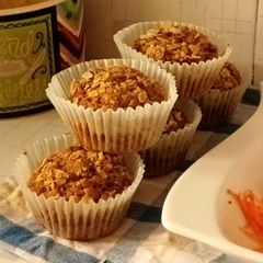 A picture of Orange flavoured carrot muffins.