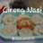 Cireng Nasi