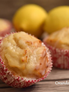 Una foto de Muffins de limón