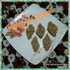A picture of Multi grain Golpapdi.