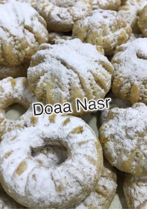صورة لوصفة كحك العيد