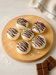 Foto resep Mochi Wafer Caramel