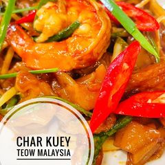 A picture of Char Kuey Teow Malaysia.