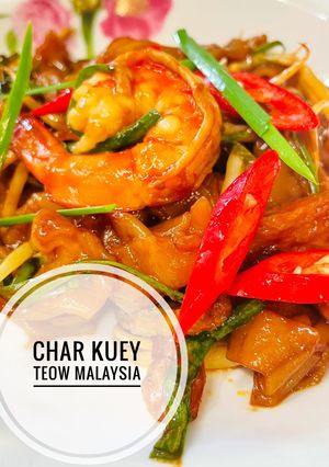 A picture of Char Kuey Teow Malaysia.