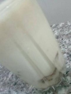 صورة لوصفة تمر وحليب