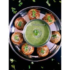 A picture of Kachche Kele ki Tikki (Non-Fried Raw Banana Cutlets).