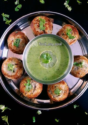 A picture of Kachche Kele ki Tikki (Non-Fried Raw Banana Cutlets).