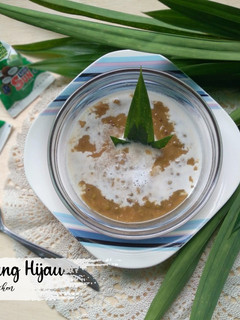 Foto resep Bubur Kacang Hijau Metode 5.30.7 menit