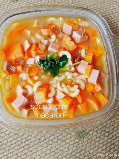 Foto resep Soup wortel macaroni